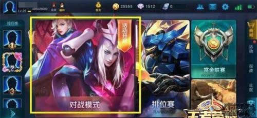 王者荣耀庞统怎么样 王者荣耀庞统技能属性全面解析