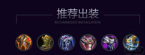 王者荣耀刘邦重做后技能怎么样 2017年4月11日更新后刘邦怎么出装