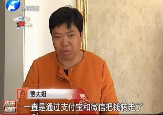 王者荣耀游戏：熊孩子为给游戏买皮肤花光父亲赔偿金