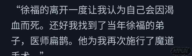 王者荣耀未来会出哪些英雄?看看背景故事就知道了王者荣耀未来会出哪些英雄?看看背景故事就知道了