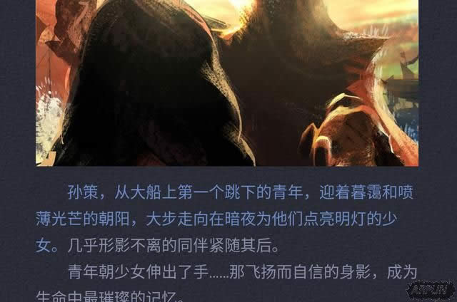 王者荣耀未来会出哪些英雄?看看背景故事就知道了王者荣耀未来会出哪些英雄?看看背景故事就知道了
