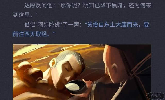 王者荣耀未来会出哪些英雄?看看背景故事就知道了王者荣耀未来会出哪些英雄?看看背景故事就知道了