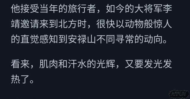 王者荣耀未来会出哪些英雄?看看背景故事就知道了王者荣耀未来会出哪些英雄?看看背景故事就知道了
