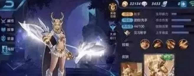 王者荣耀: 后羿地位不保, 天美称“艾琳”有望重现王者峡谷