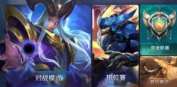 王者荣耀游戏：东皇太一优先公布，官方确认庞统延后上线