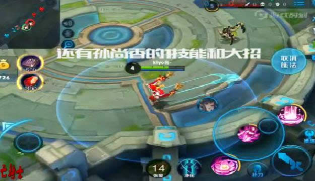 王者荣耀游戏：绝了！貂蝉二技能竟然能躲一切！