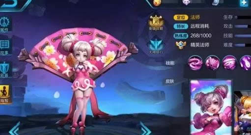 王者荣耀:暴走小乔poke流打法