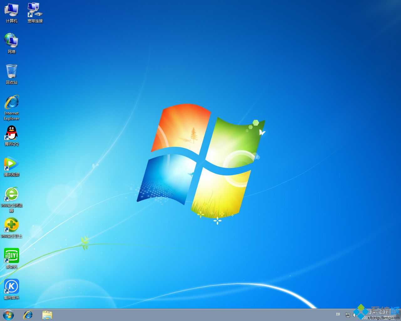 电脑公司win7系统_电脑公司ghost win7 32位 最新稳定专业版v2305   ISO高速下载