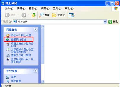 怎样关闭360浏览器自动更新