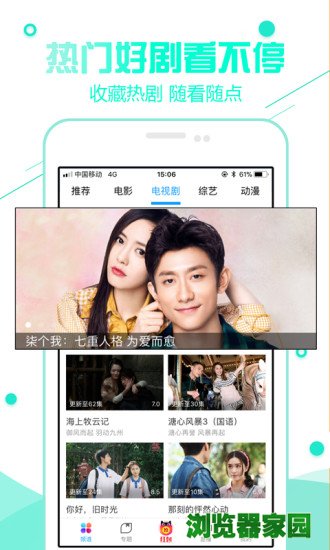 ӰԺapp2018°汾