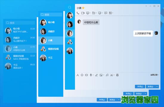 qqٷ汾2018°汾