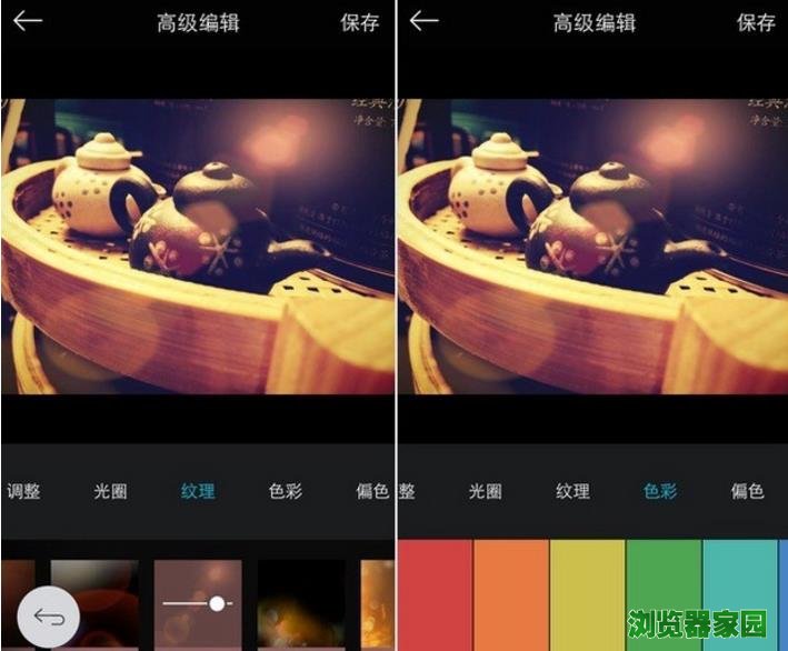 MIX滤镜大师 MIX滤镜大师