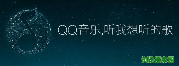 qqذװ2018