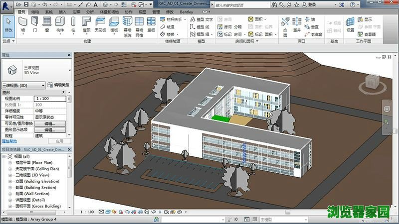revit Autodesk bim软件下载2018正版免费软件下载