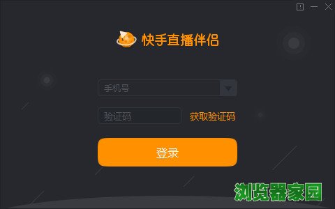 ֱPCٷ汾2018