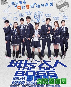 腾讯视频app下载安装免费软件下载2018
