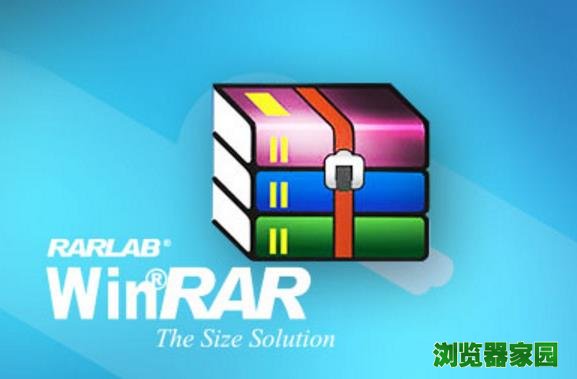 电脑rar解压软件下载64位破解版