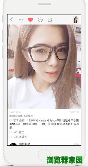 快手下载2018PC版免费软件下载安装