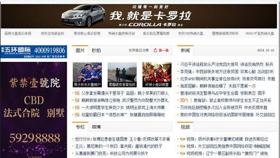 去广告浏览器推荐：傲游云浏览器广告猎手