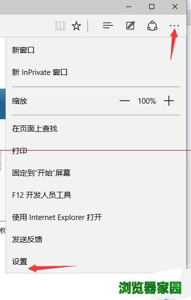 win10ѰٶΪҳ̳(ͼʾ)