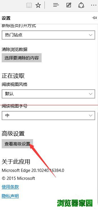 win10ѰٶΪҳ̳(ͼʾ)