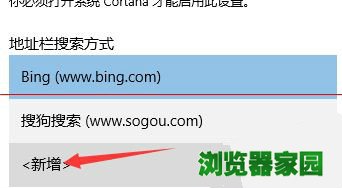 win10ѰٶΪҳ̳(ͼʾ)