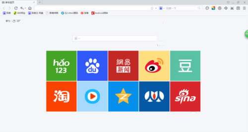 百度浏览器设置首页无效失败怎样删除