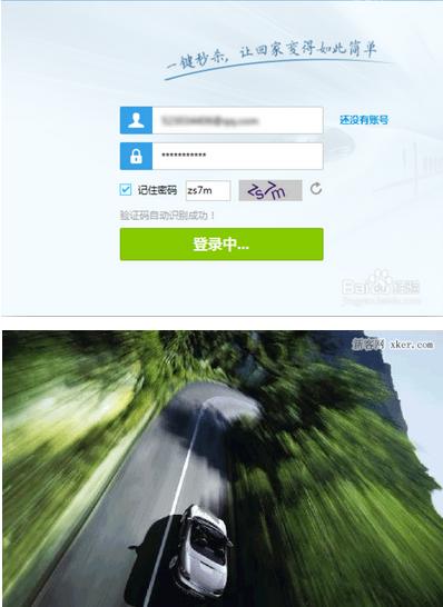 ٶƱ360Ʊĸ
