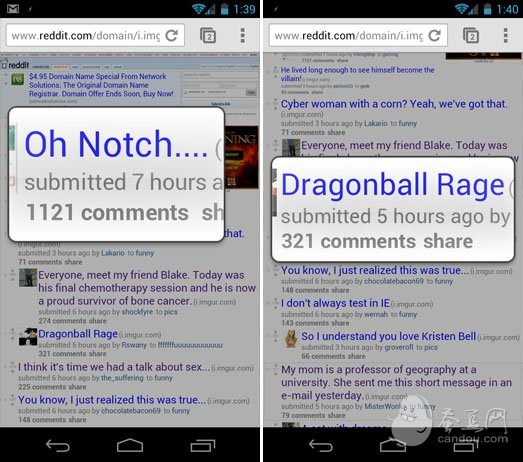 ׿ȸô AndroidChrome