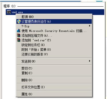 谷歌浏览器缓存文件在哪 Chrome缓存怎么看