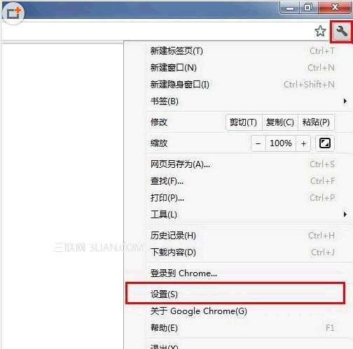 谷歌浏览器设hao123为首页办法