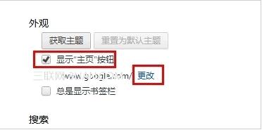 ȸhao123Ϊҳ