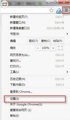 谷歌浏览器字体大小设置指南