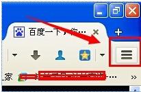 火狐浏览器翻译页面指南