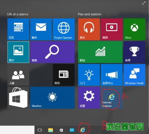 win10 ie win10ôieŵ