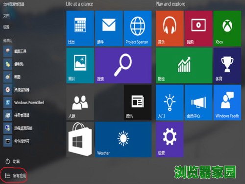 win10 ie win10ôieŵ