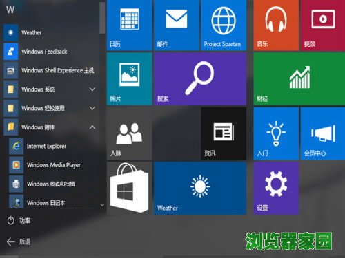 win10 ie win10ôieŵ