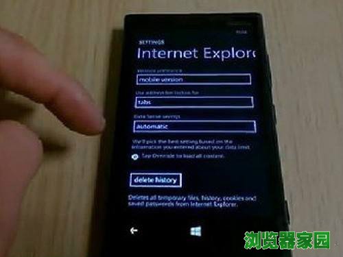 ie9ֻ2018