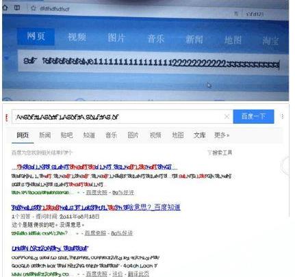win10edge浏览器字体乱码 win10edge浏览器字体乱码