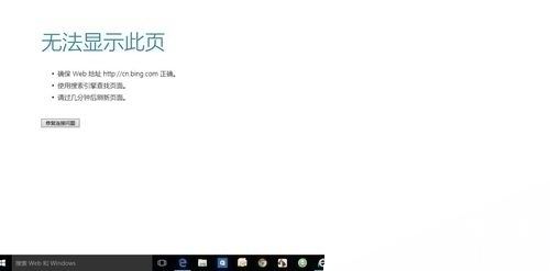 找到你目前的网络连接 找到你目前的网络连接