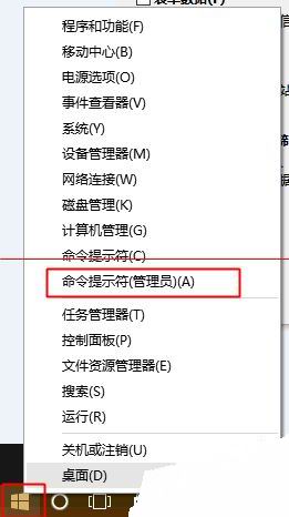 edge浏览器老是未响应网页假死怎么办