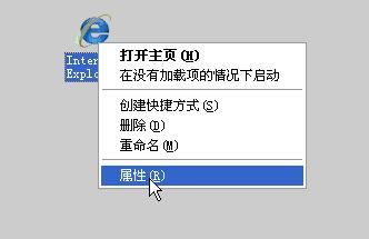 ie򲻿ٶҳô