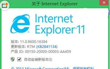 ie浏览器无响应怎样办 ie浏览器点击没有反应处理办法