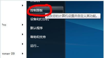 ie浏览器怎样删除办法