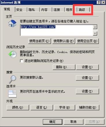 ie޸߹ٷ