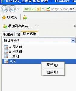 ieرջ