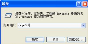ie8ղؼ޷Ľ취