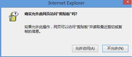 ie浯رշ