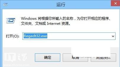 IE11或IE10中的管理加载项按钮是灰色的无法点击怎么办2 ie11浏览器管理加载项在哪?怎么设置