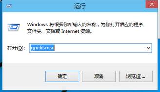 如何禁用IE11中的“报告网站问题”功能1 ie11浏览器报告网站问题功能禁用步骤